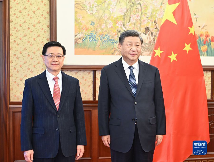 Xi Terima Pelaporan Kerja Ketua Eksekutif HKSAR