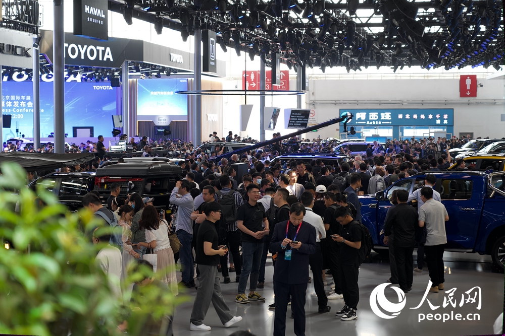 Auto Beijing 2024 Pamer Perkembangan Terkini Industri Kereta