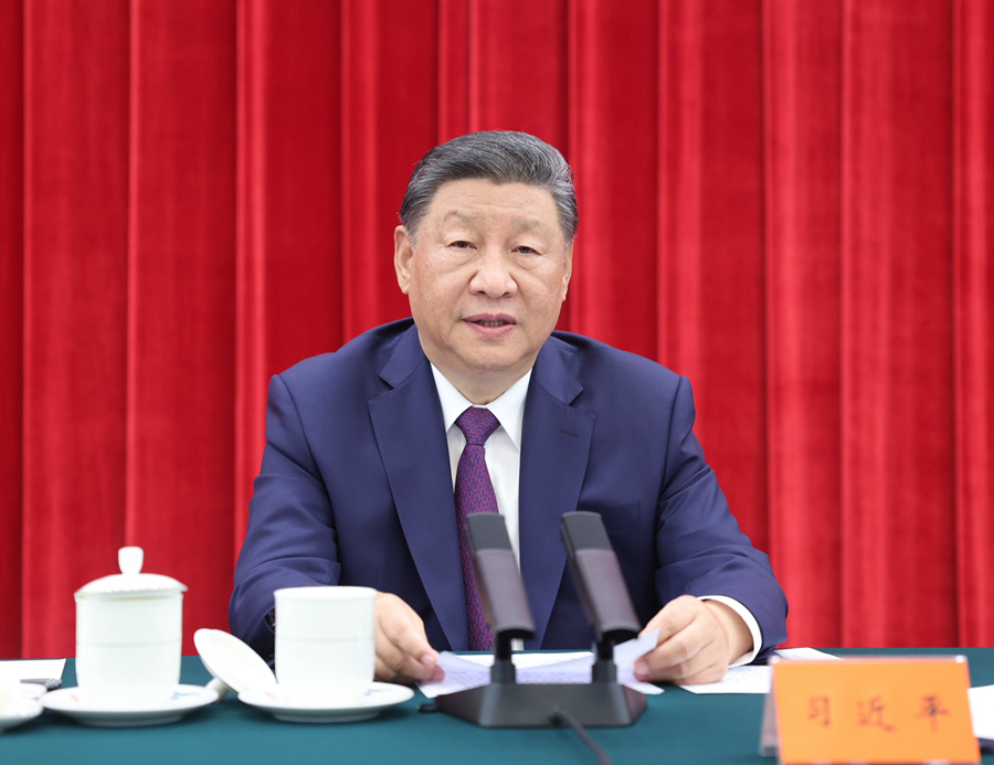 Teori Deng Xiaoping Tetap Terserlah dalam Pembangunan China - Xi
