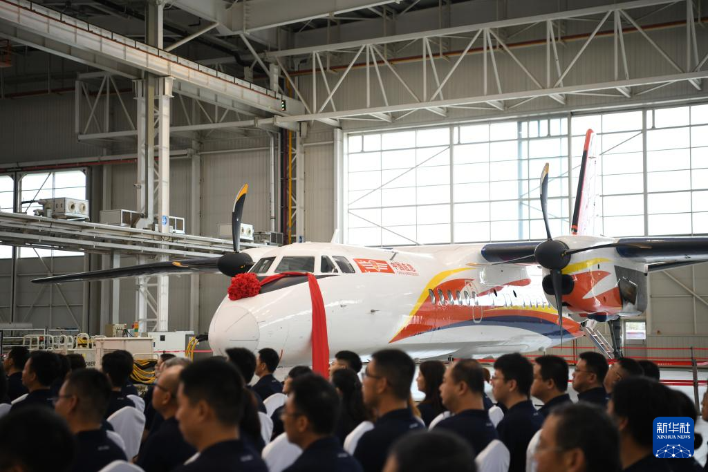 Pesawat Pemadam Kebakaran Diselidik China Diserahkan kepada Pelanggan