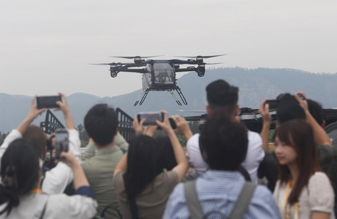 Ekspo Penerbangan dan Aeroangkasa Antarabangsa China ke-15 Buka Tirai