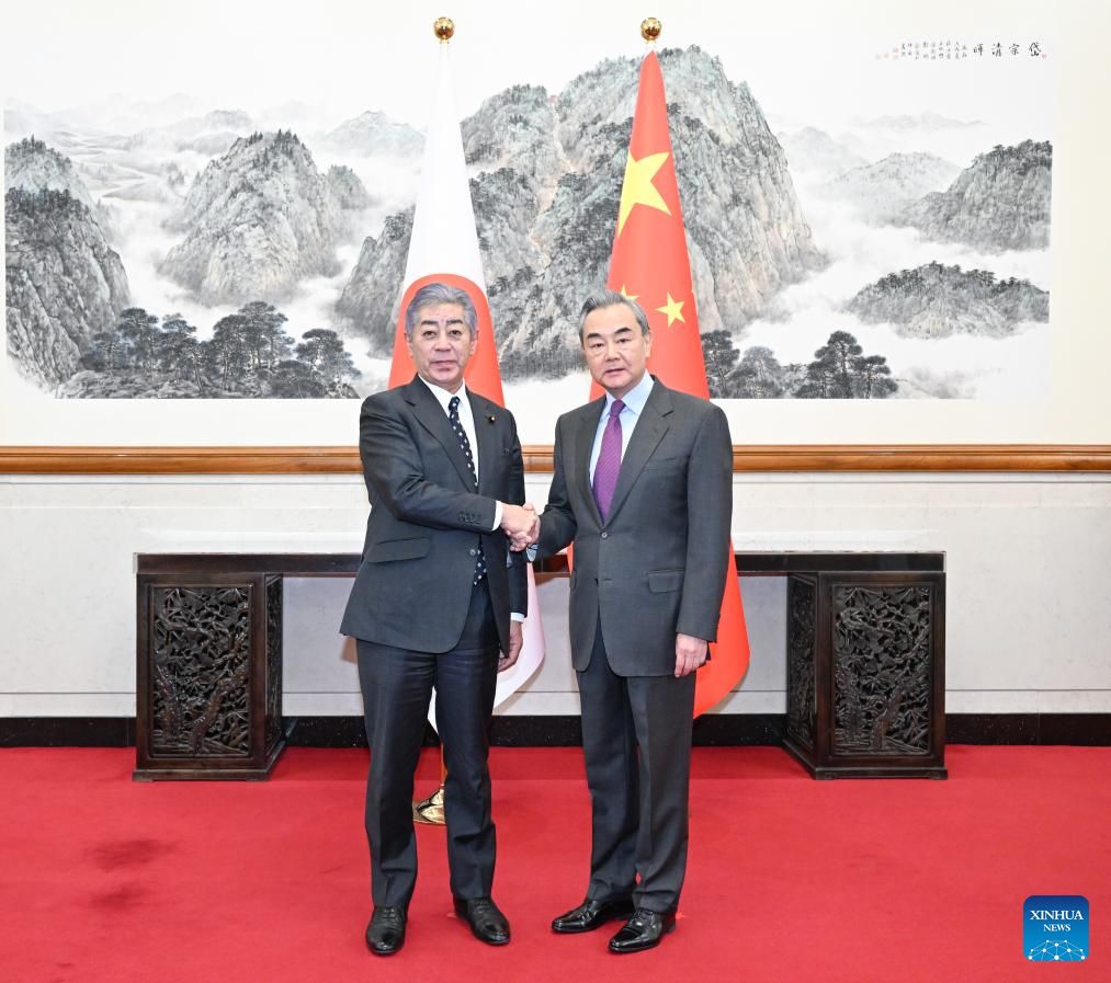 Usaha Perlu Diperkasa Eratkan?Hubungan China-Jepun - Wang Yi