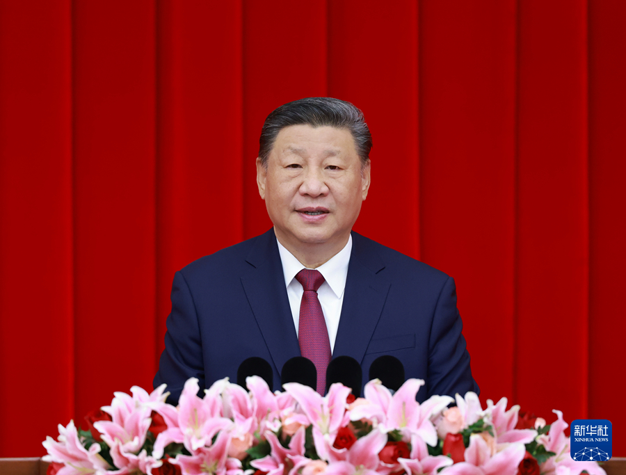 Majlis Jamuan Teh Tahun Baharu CPPCC di Beijing