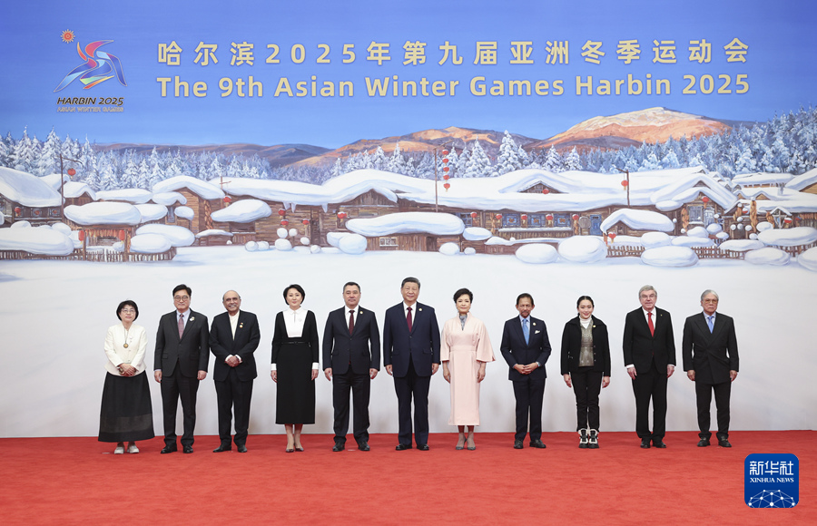 Presiden Xi Anjur Majlis Jamuan Buat Tetamu Kehormat AWG
