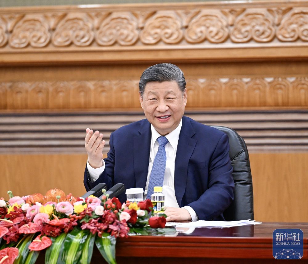 Xi Temu Wakil Komuniti Perniagaan Antarabangsa