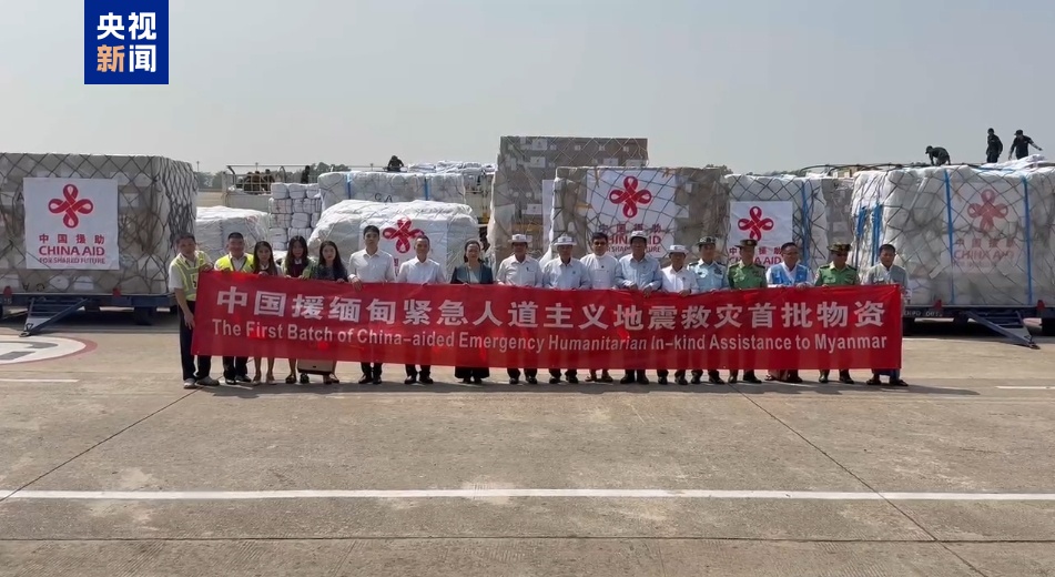Barang Bantuan China Dihantar ke Myanmar