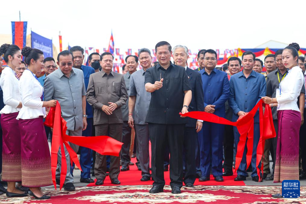 (Foto/Xinhua)