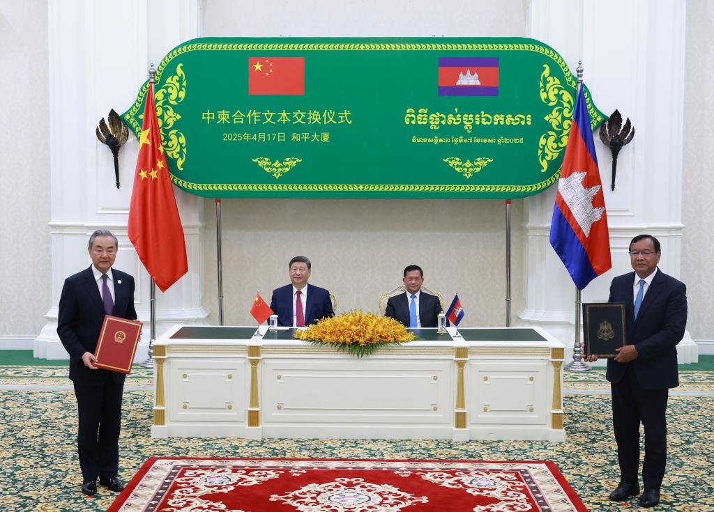 China, Kemboja Komited Bina Komuniti Berkongsi Nasib Sepanjang Masa Era Baharu