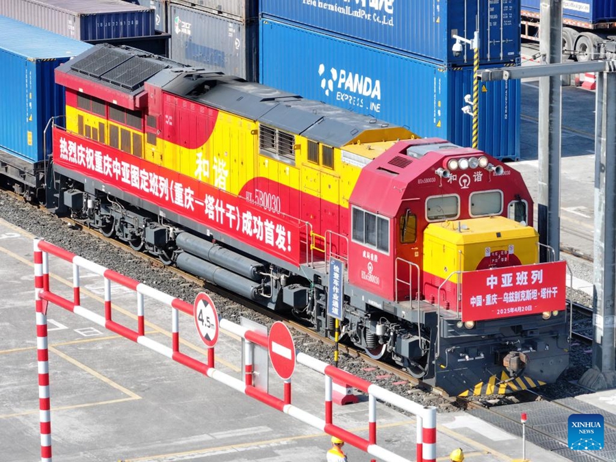 Laluan Kereta Api Kargo Biasa Baharu Hubungkan Chongqing, Asia Tengah