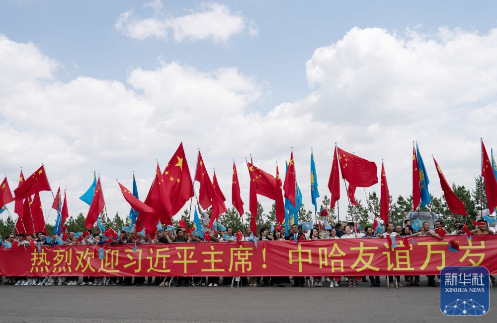 Xi Tiba di Astana