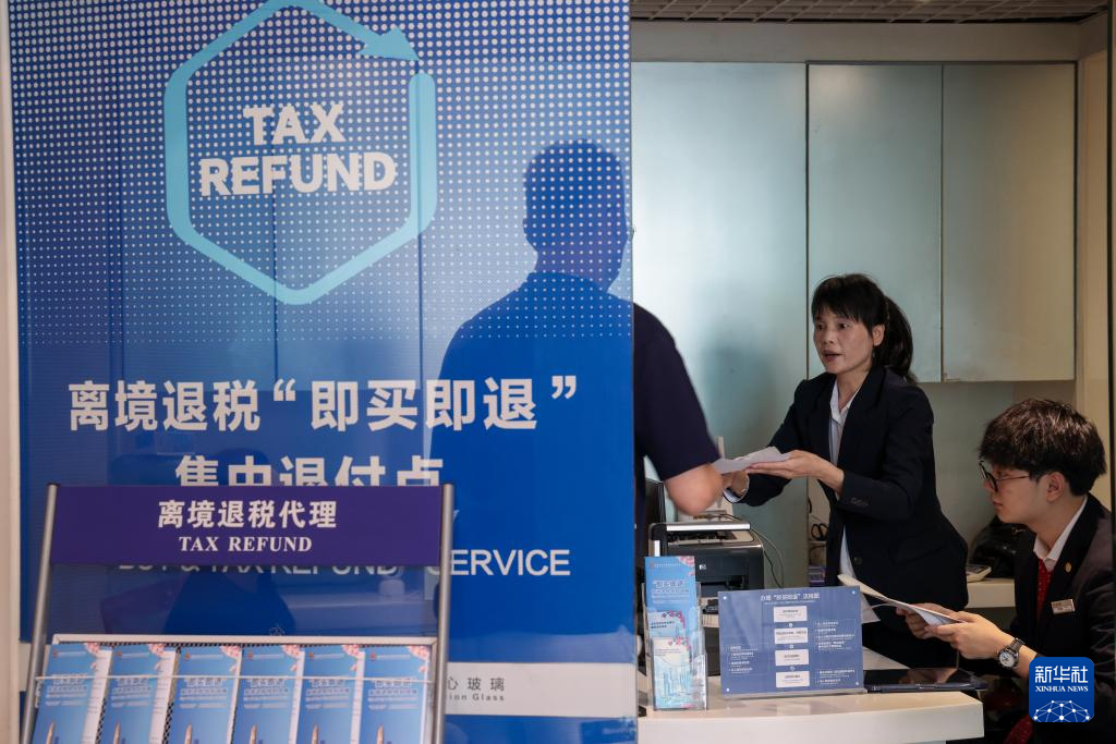 (Xinhua/Mao Siqian)