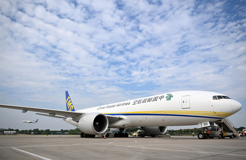 (Foto/Xinhua)