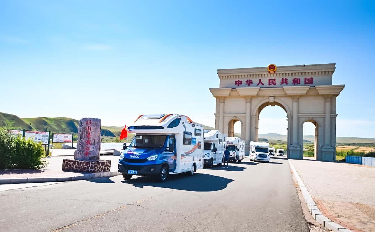 Suasana di pelabuhan sempadan China-Mongolia di Arxan, liga Xing’an di Wilayah Autonomi Mongolia Dalam di utara China. (Foto ihsan jabatan publisiti Arxan)