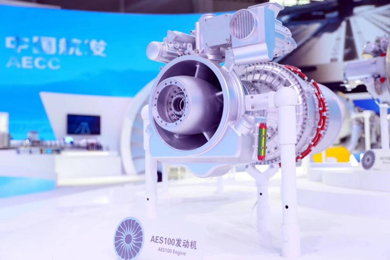 Imej enjin AES100. (Foto ihsan Perbadanan Enjin Aero China)